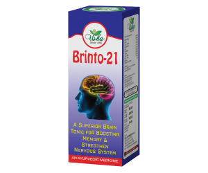 Brinto-21